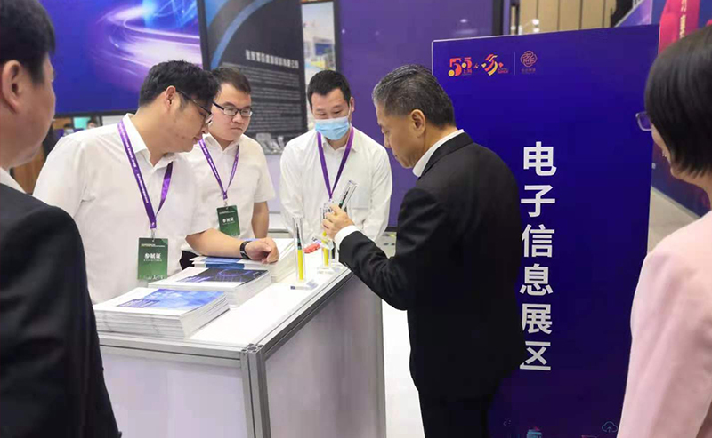 楊市長、方書記親臨亨通展位 | 2021首屆蘇州超級產地節(jié)