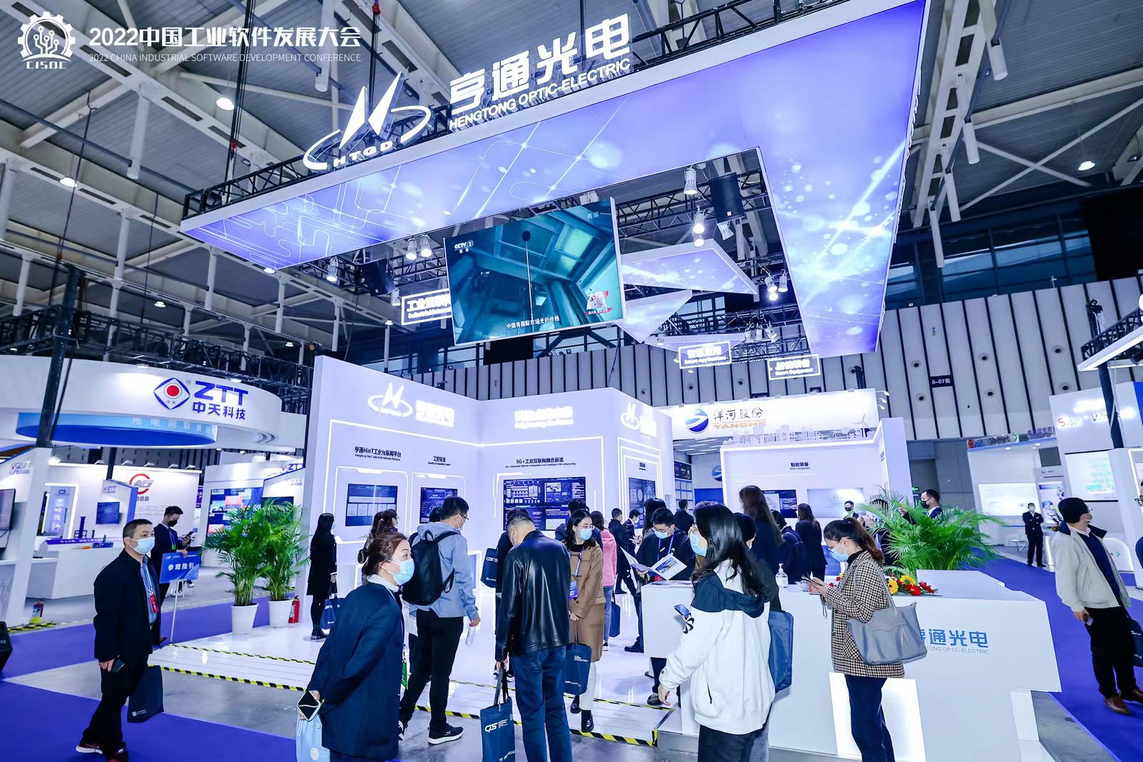 江蘇省工信廳副廳長池宇視察亨通展臺(圖2) 江蘇省工信廳副廳長池宇視察亨通展臺(圖2)