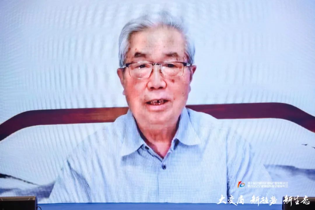 2022第十屆全球智能物流產(chǎn)業(yè)發(fā)展大會(huì)暨2022全球物流裝備企業(yè)家年會(huì)隆重召開(圖2) 2022第十屆全球智能物流產(chǎn)業(yè)發(fā)展大會(huì)暨2022全球物流裝備企業(yè)家年會(huì)隆重召開(圖2)